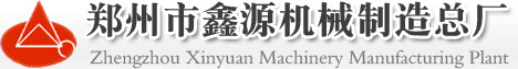 浙江明天機(jī)械有限公司
