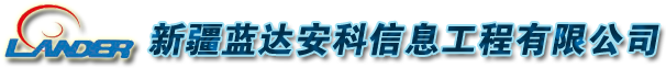 浙江明天機(jī)械有限公司